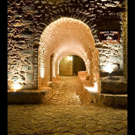 Arapakis Historic Castle Pyrgos Dirou